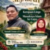 Bincang-bincang Sejarah Linge, Kerajaan Linge, dan Masuknya Islam ke Gayo